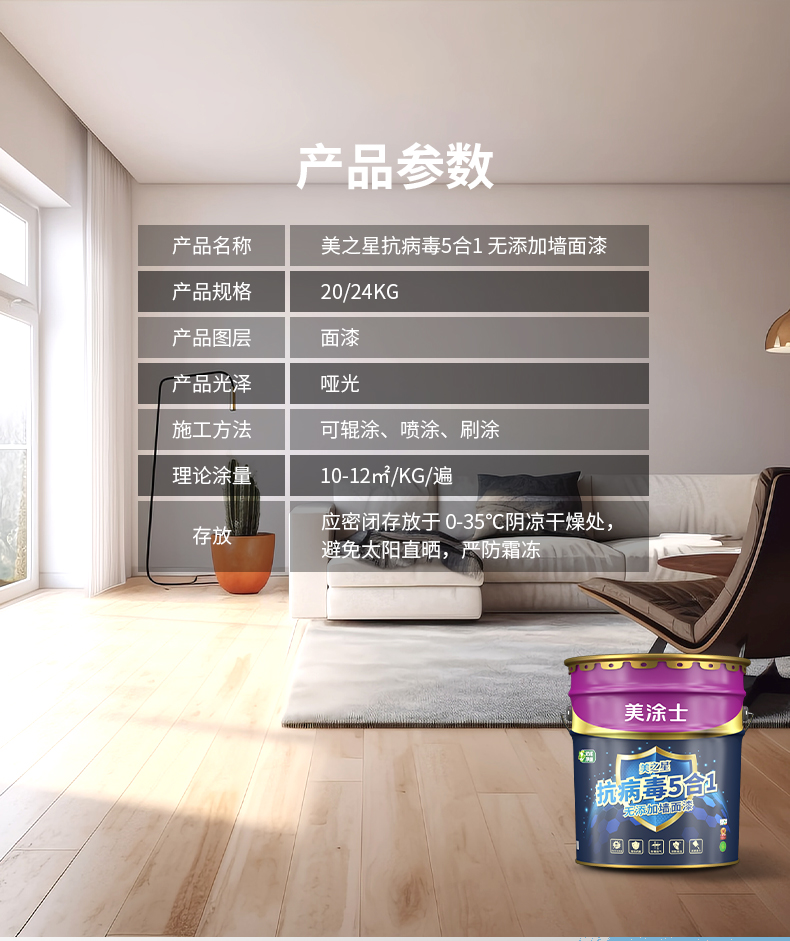 乐橙国际·lc8(中国游)官方网站