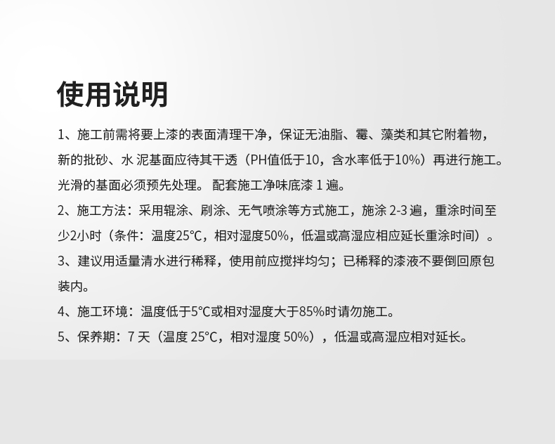 乐橙国际·lc8(中国游)官方网站