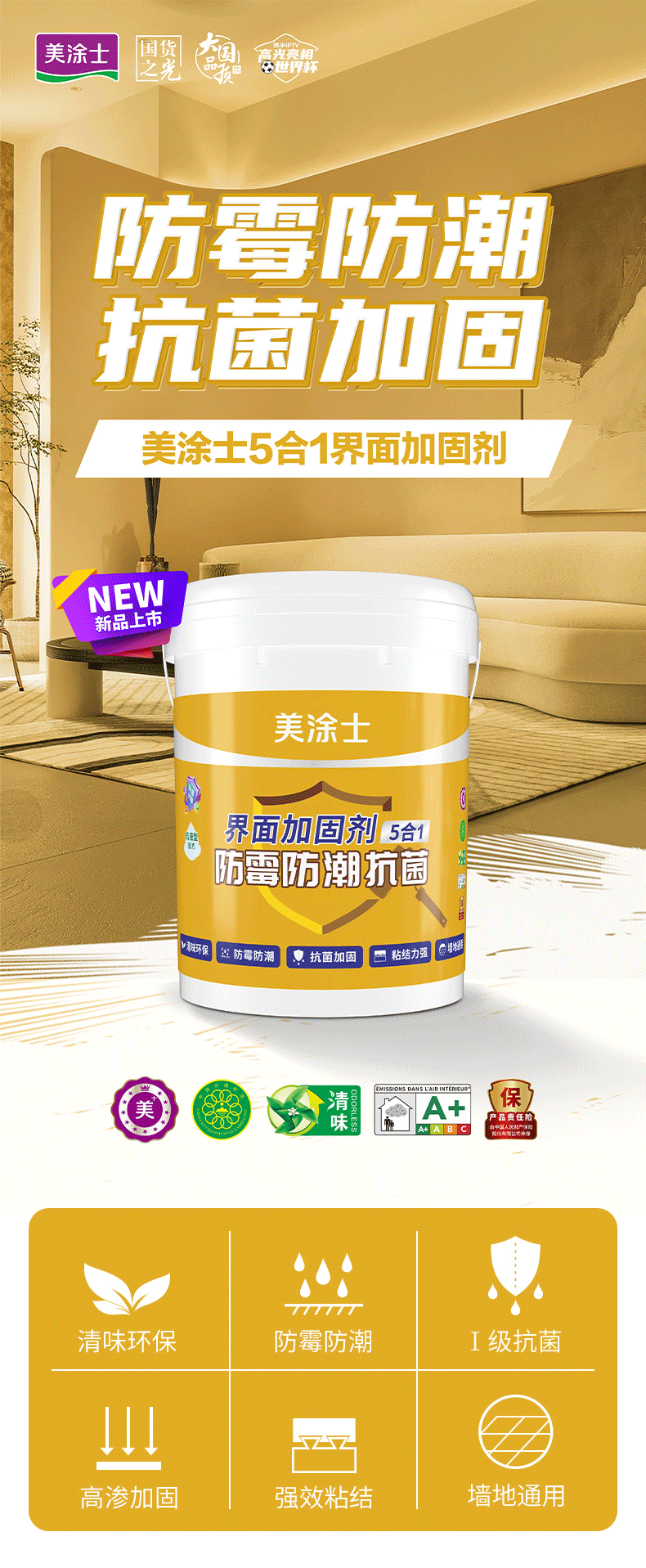 乐橙国际·lc8(中国游)官方网站