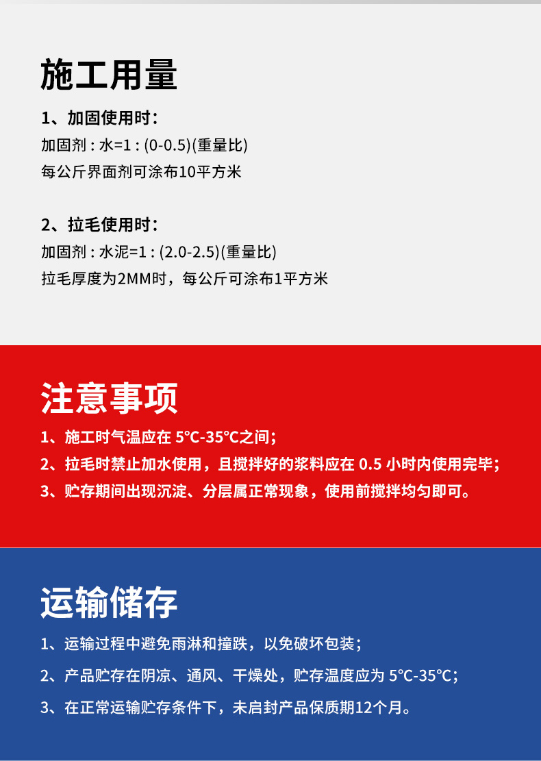 乐橙国际·lc8(中国游)官方网站