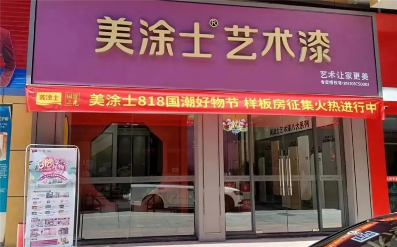乐橙国际·lc8(中国游)官方网站