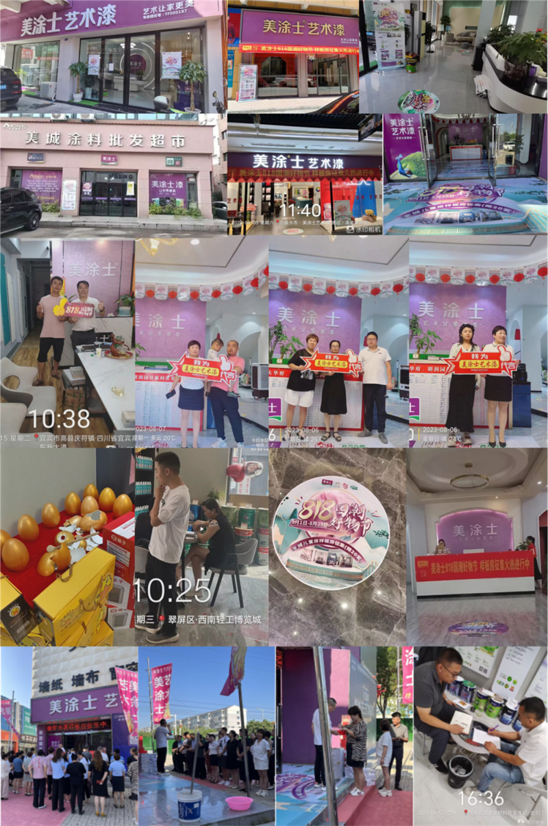 乐橙国际·lc8(中国游)官方网站