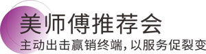 乐橙国际·lc8(中国游)官方网站