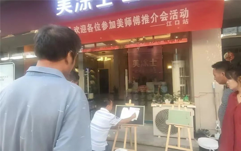 乐橙国际·lc8(中国游)官方网站