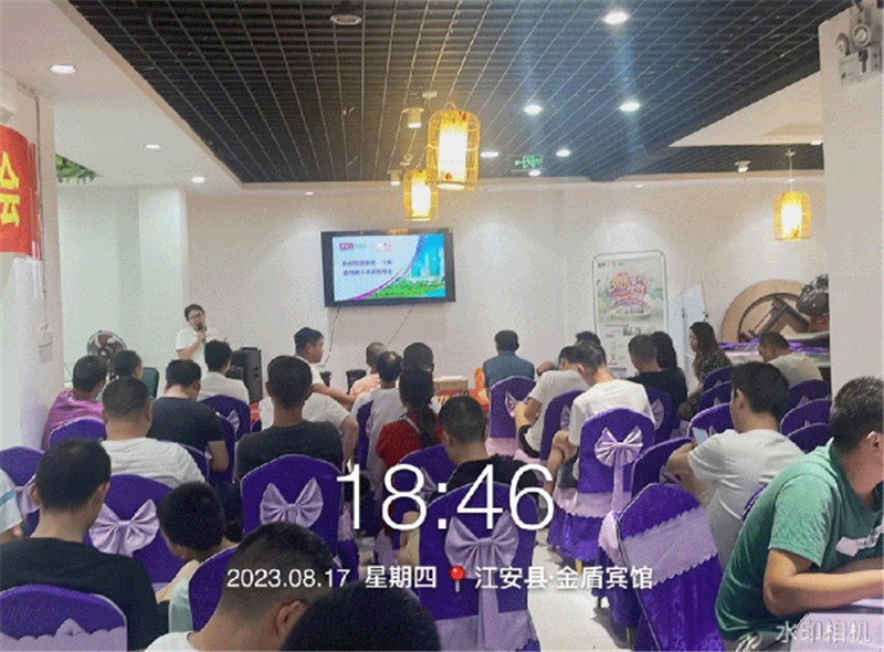 乐橙国际·lc8(中国游)官方网站