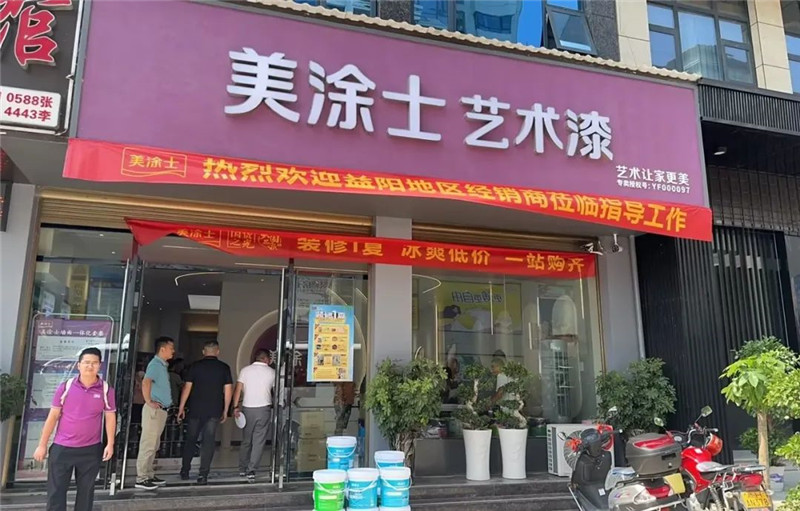 乐橙国际·lc8(中国游)官方网站