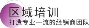 乐橙国际·lc8(中国游)官方网站