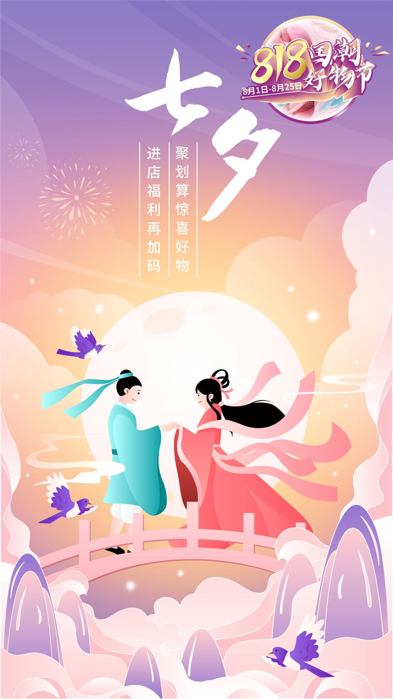 乐橙国际·lc8(中国游)官方网站