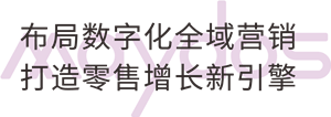 乐橙国际·lc8(中国游)官方网站