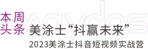 乐橙国际·lc8(中国游)官方网站