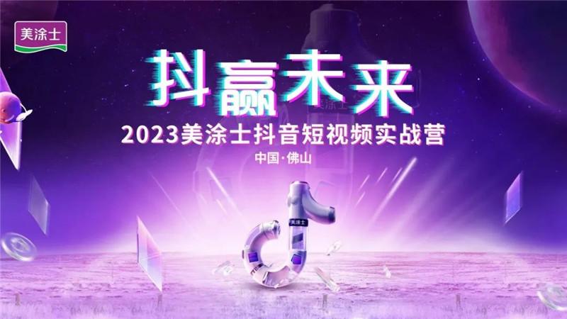 乐橙国际·lc8(中国游)官方网站