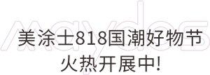 乐橙国际·lc8(中国游)官方网站