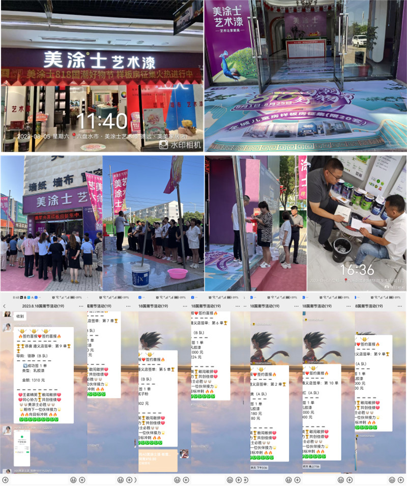 乐橙国际·lc8(中国游)官方网站