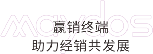 乐橙国际·lc8(中国游)官方网站