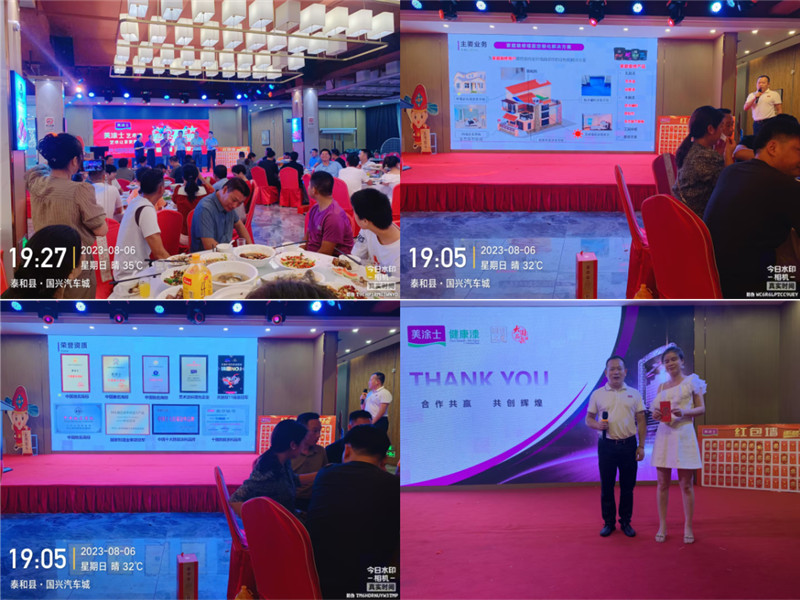 乐橙国际·lc8(中国游)官方网站
