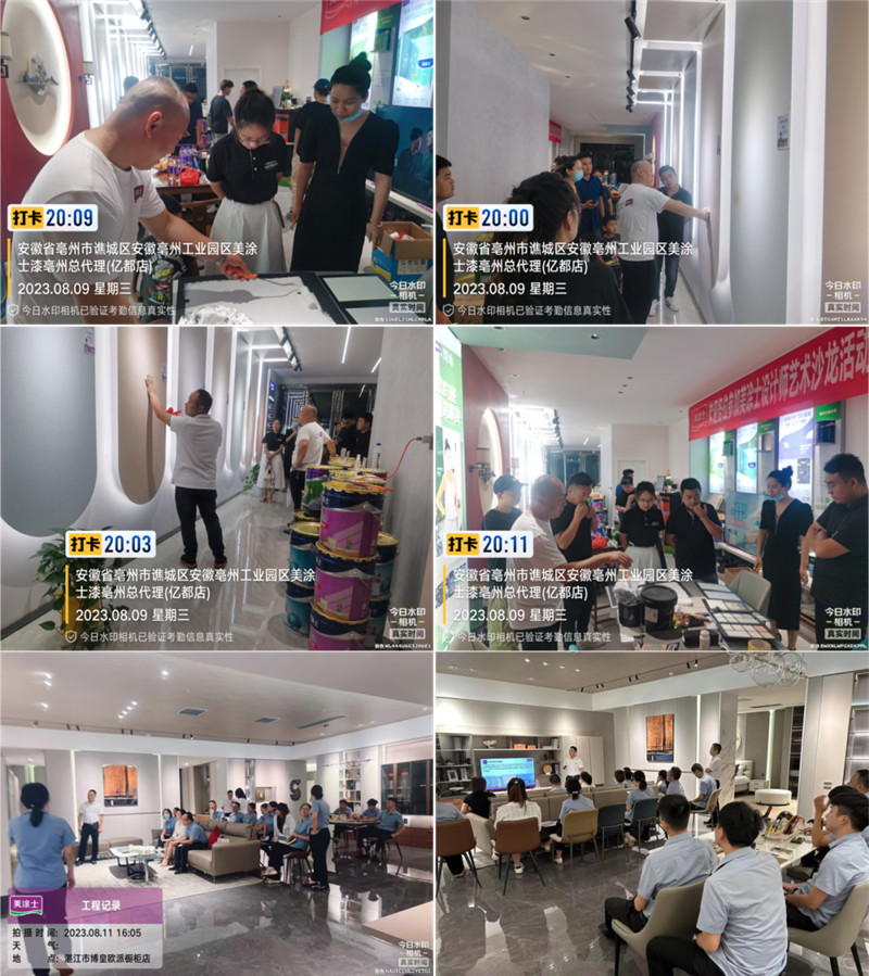 乐橙国际·lc8(中国游)官方网站