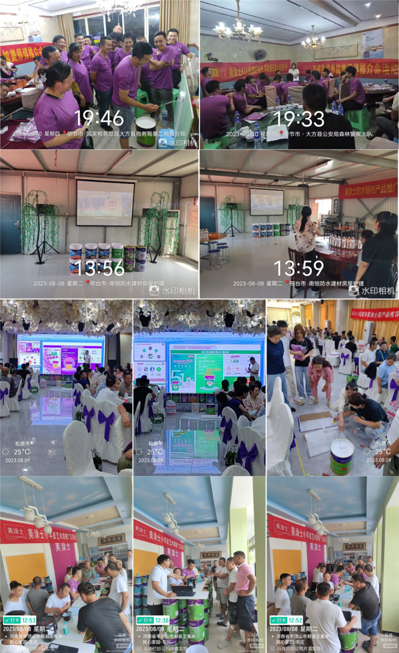 乐橙国际·lc8(中国游)官方网站