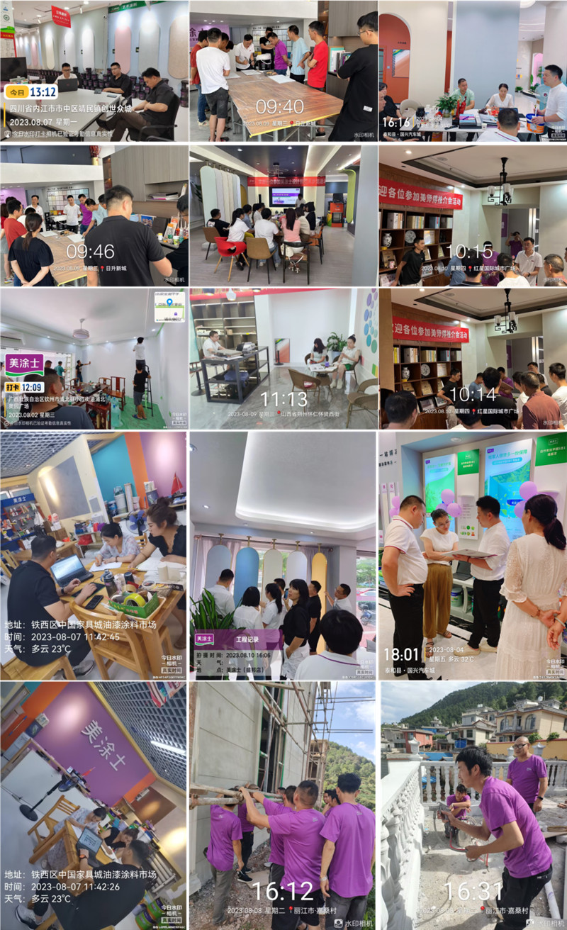 乐橙国际·lc8(中国游)官方网站
