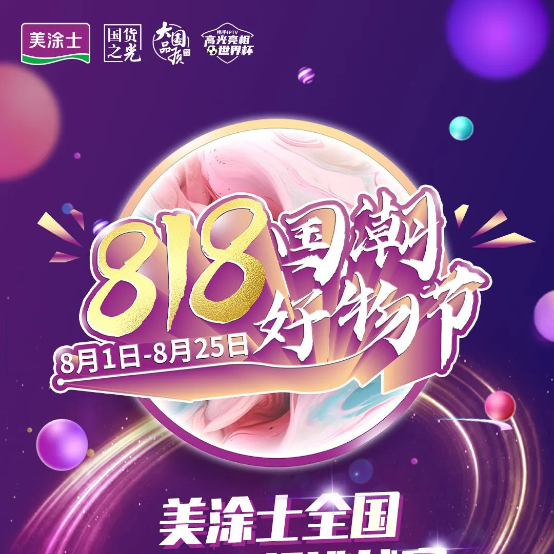 乐橙国际·lc8(中国游)官方网站