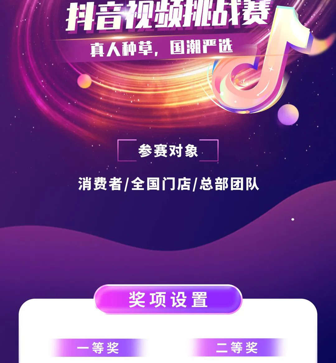 乐橙国际·lc8(中国游)官方网站