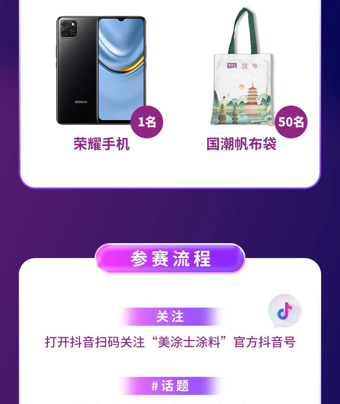 乐橙国际·lc8(中国游)官方网站