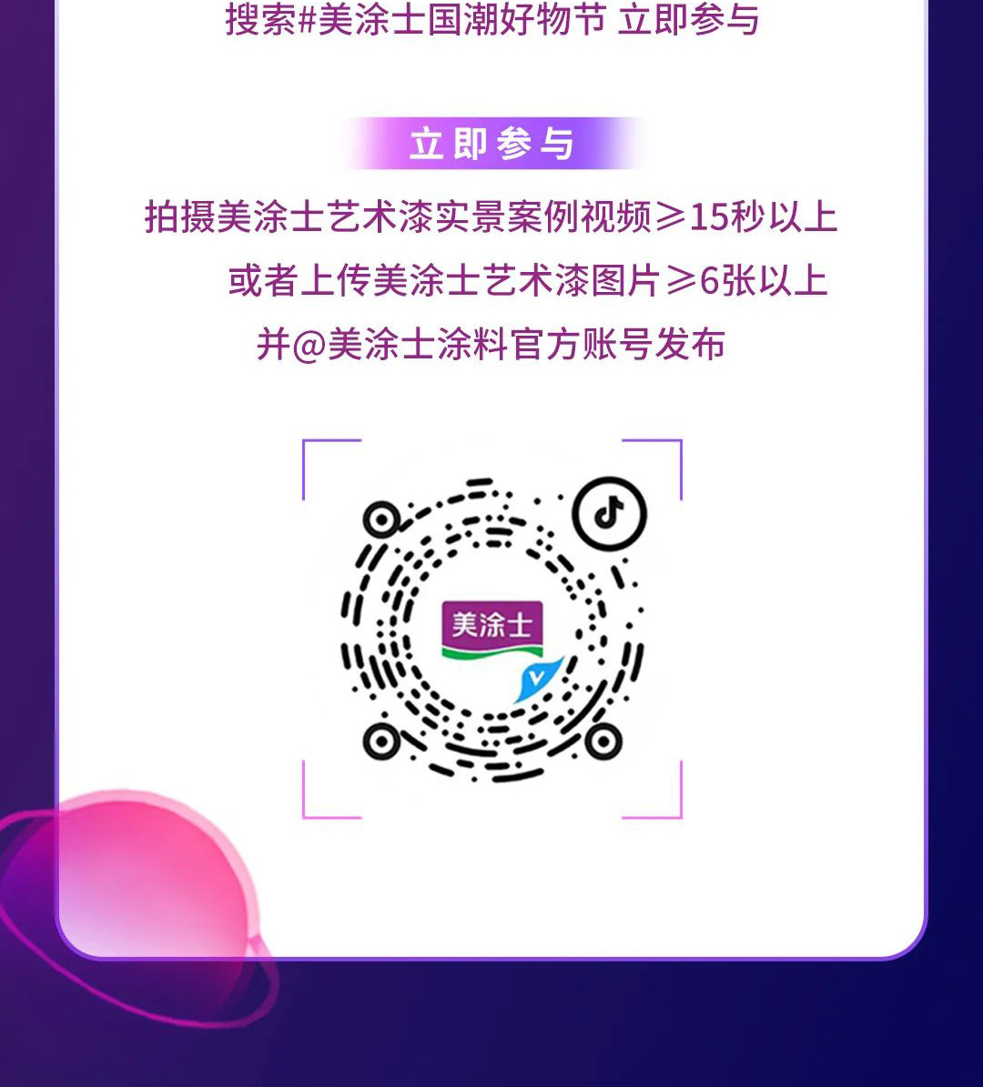 乐橙国际·lc8(中国游)官方网站