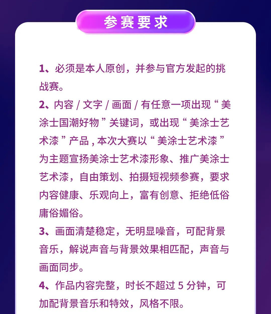 乐橙国际·lc8(中国游)官方网站
