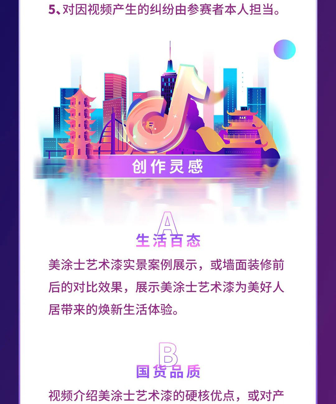 乐橙国际·lc8(中国游)官方网站