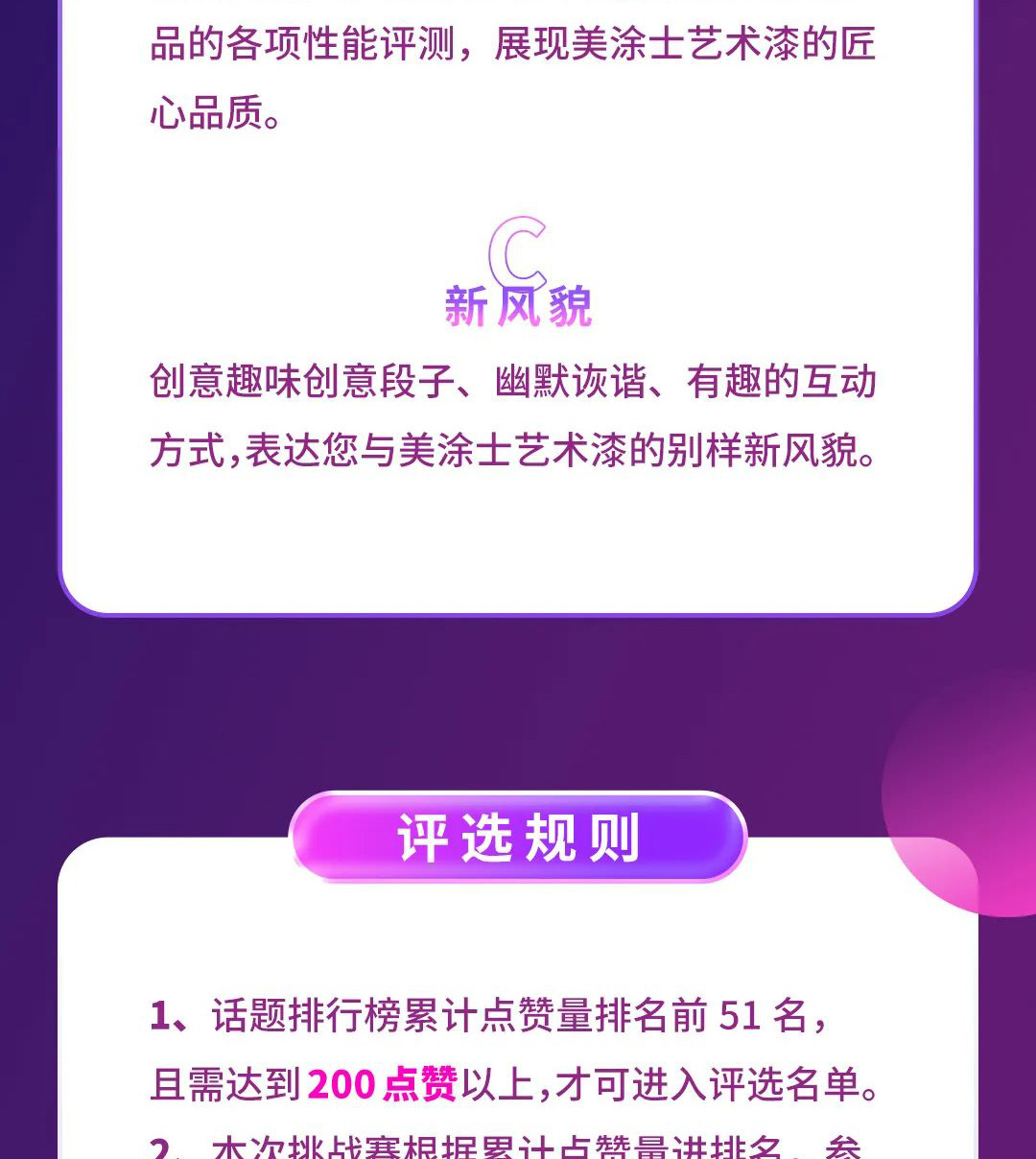 乐橙国际·lc8(中国游)官方网站