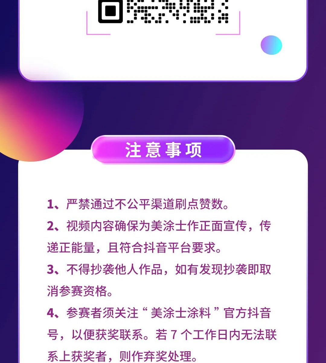 乐橙国际·lc8(中国游)官方网站
