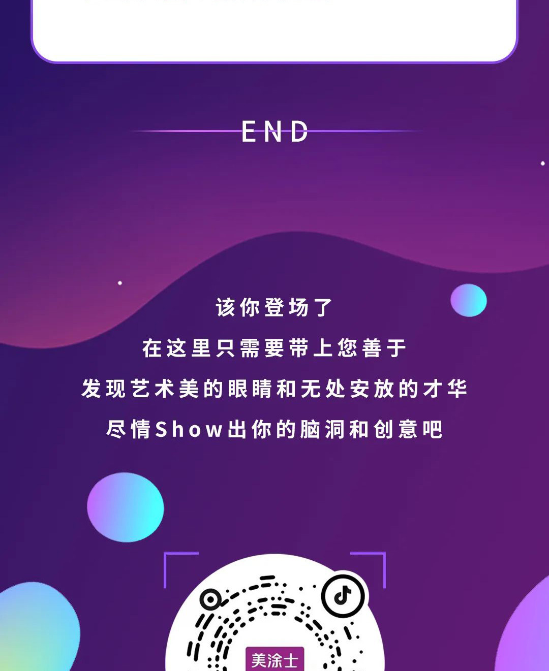 乐橙国际·lc8(中国游)官方网站