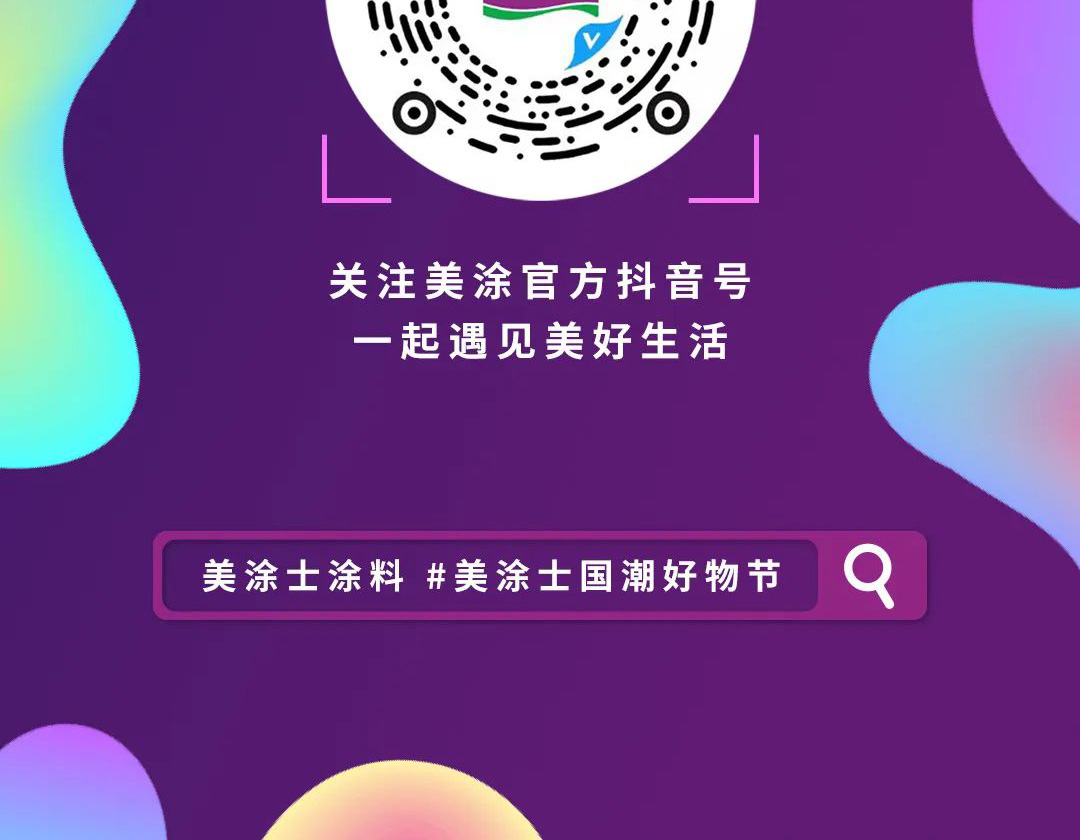 乐橙国际·lc8(中国游)官方网站