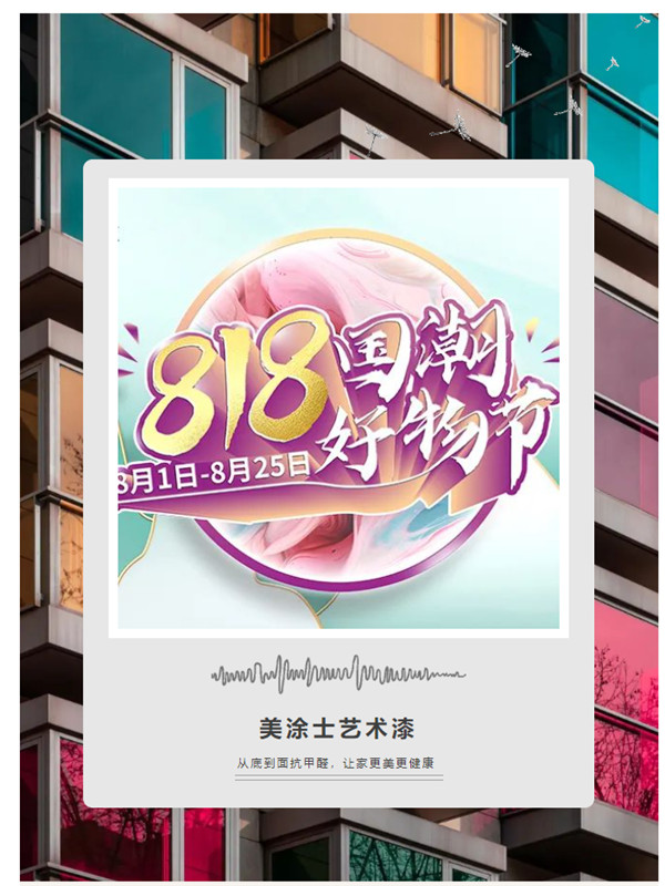 乐橙国际·lc8(中国游)官方网站