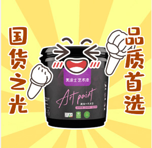 乐橙国际·lc8(中国游)官方网站
