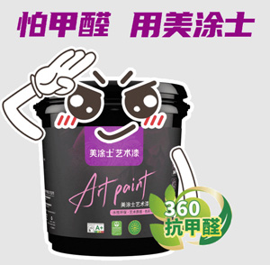 乐橙国际·lc8(中国游)官方网站