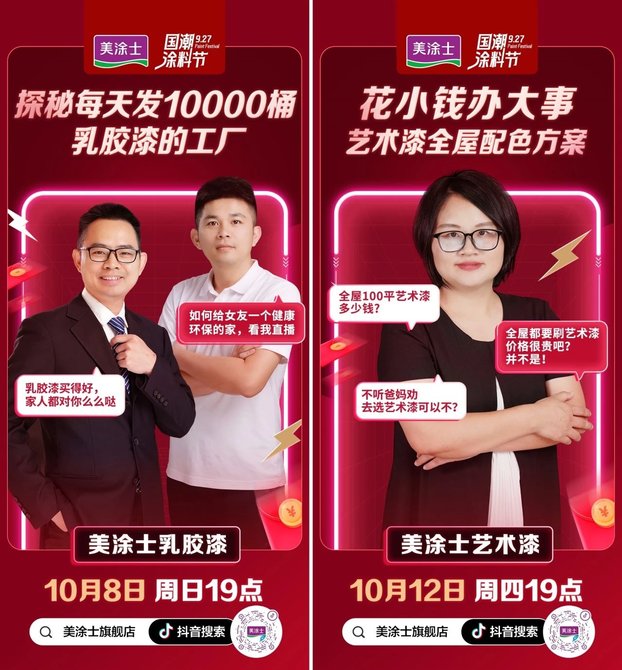 乐橙国际·lc8(中国游)官方网站