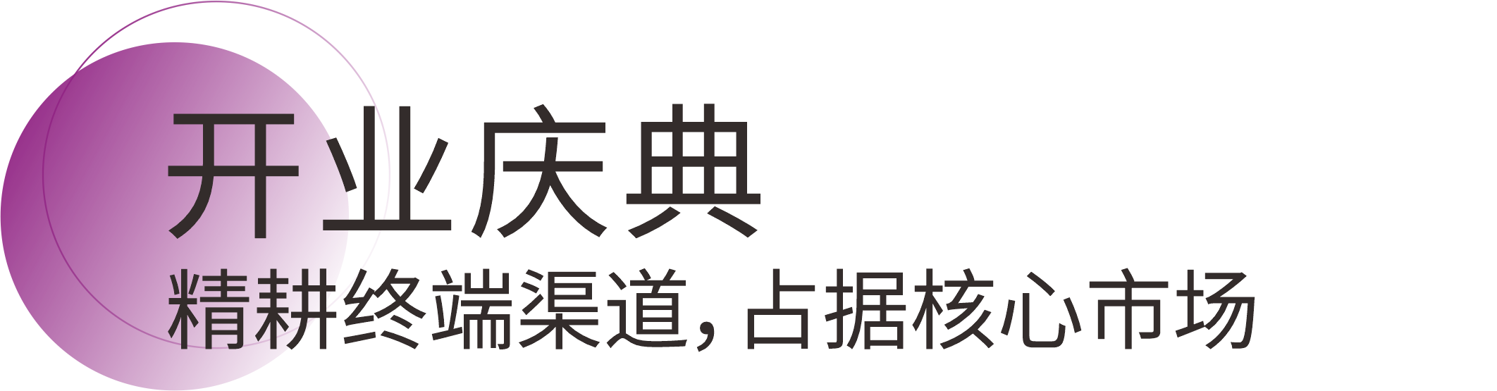 乐橙国际·lc8(中国游)官方网站