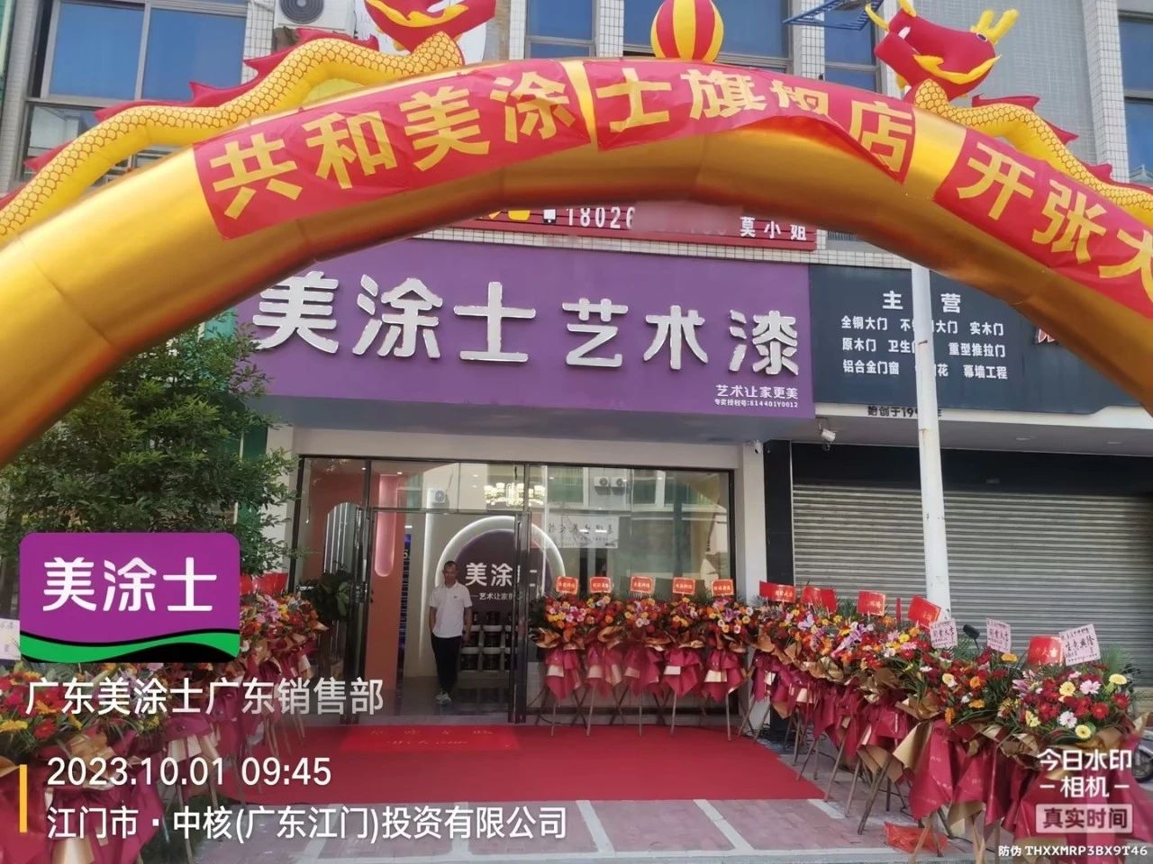 乐橙国际·lc8(中国游)官方网站