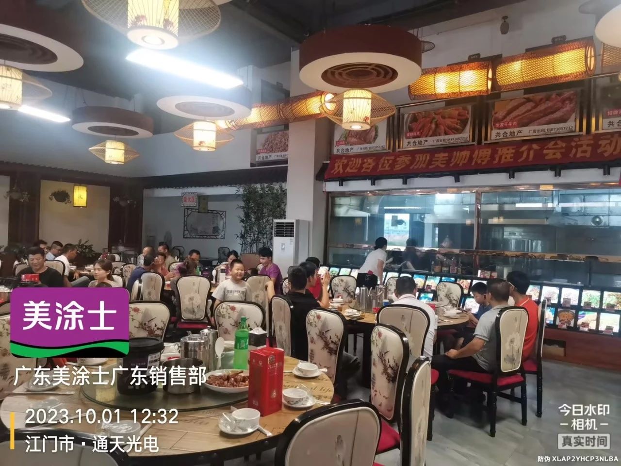 乐橙国际·lc8(中国游)官方网站