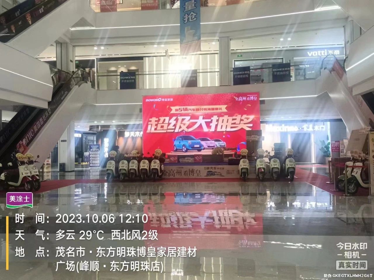 乐橙国际·lc8(中国游)官方网站