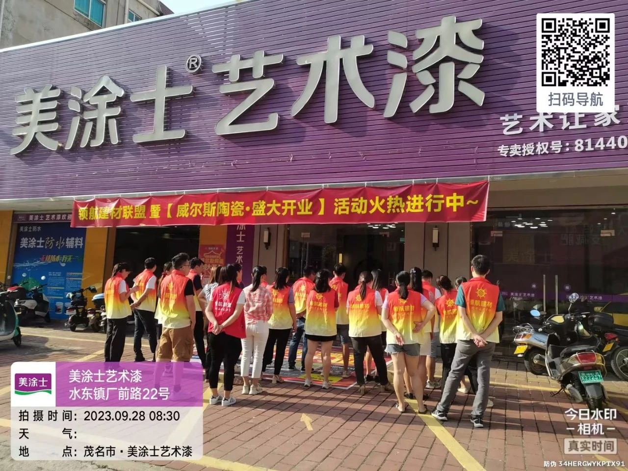 乐橙国际·lc8(中国游)官方网站