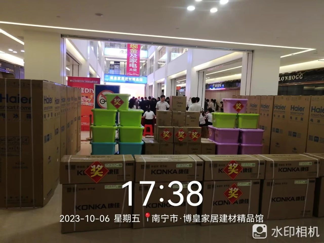 乐橙国际·lc8(中国游)官方网站