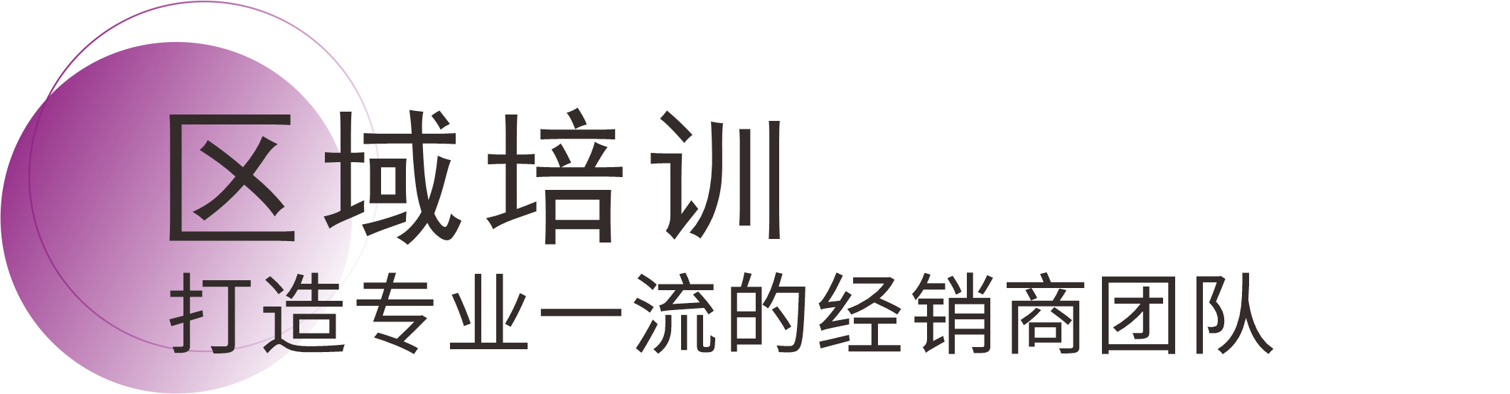 乐橙国际·lc8(中国游)官方网站