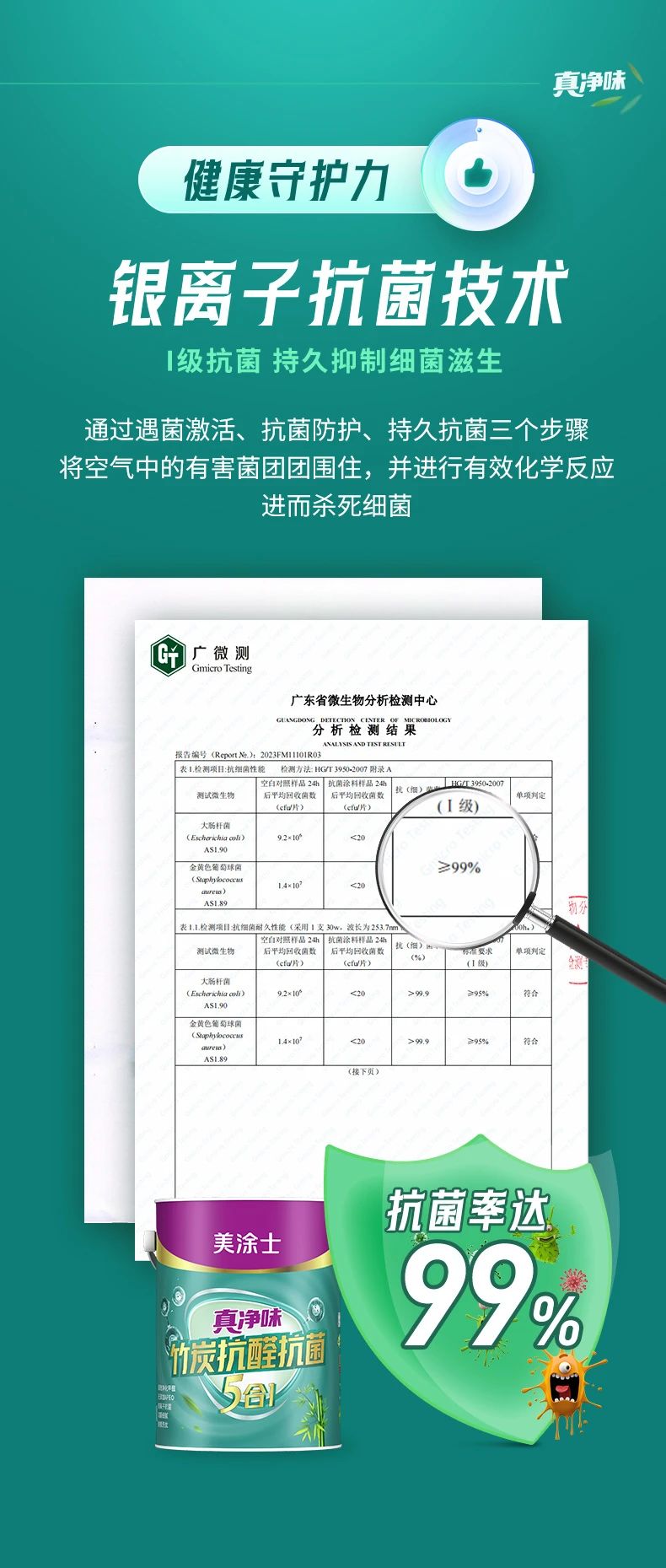 乐橙国际·lc8(中国游)官方网站