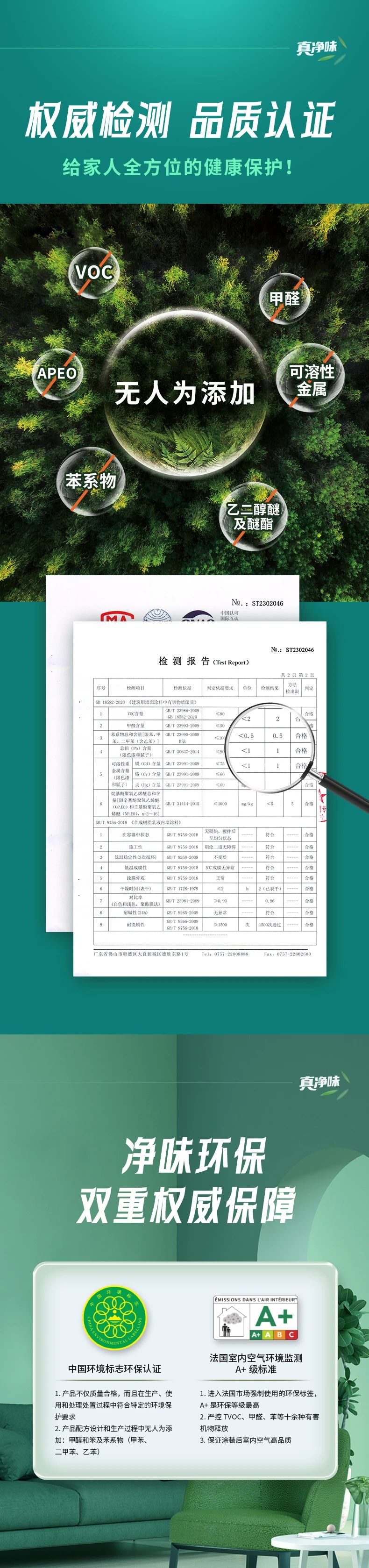 乐橙国际·lc8(中国游)官方网站