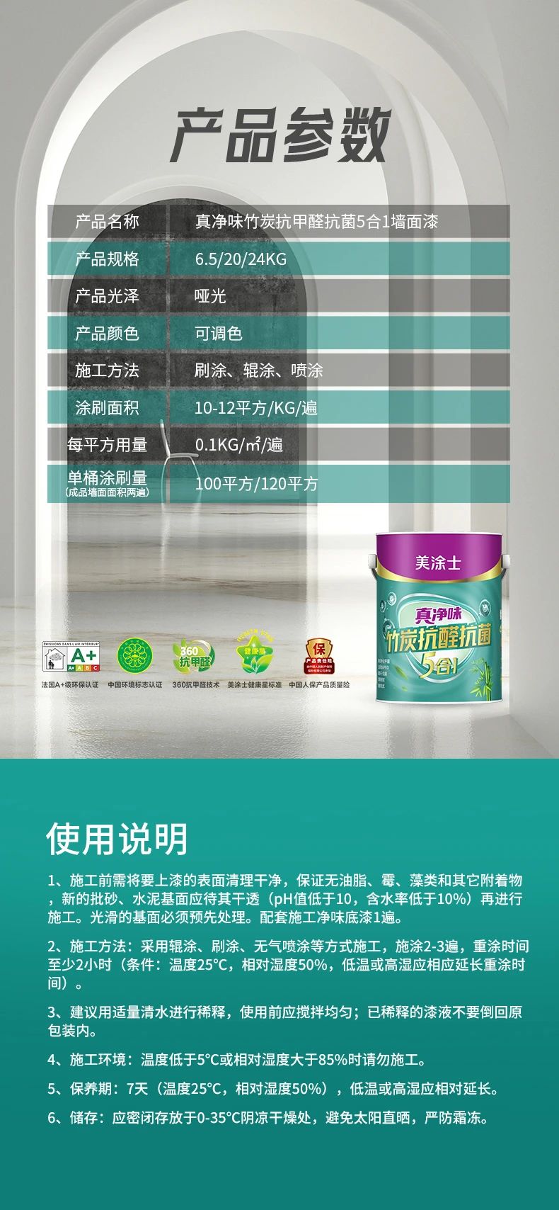 乐橙国际·lc8(中国游)官方网站
