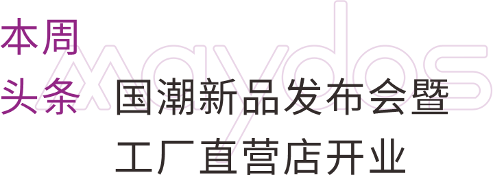 乐橙国际·lc8(中国游)官方网站