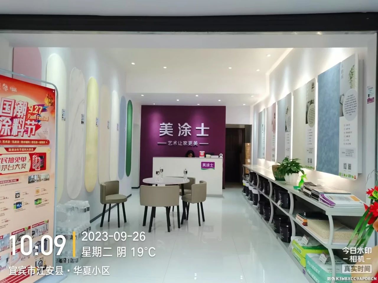 乐橙国际·lc8(中国游)官方网站