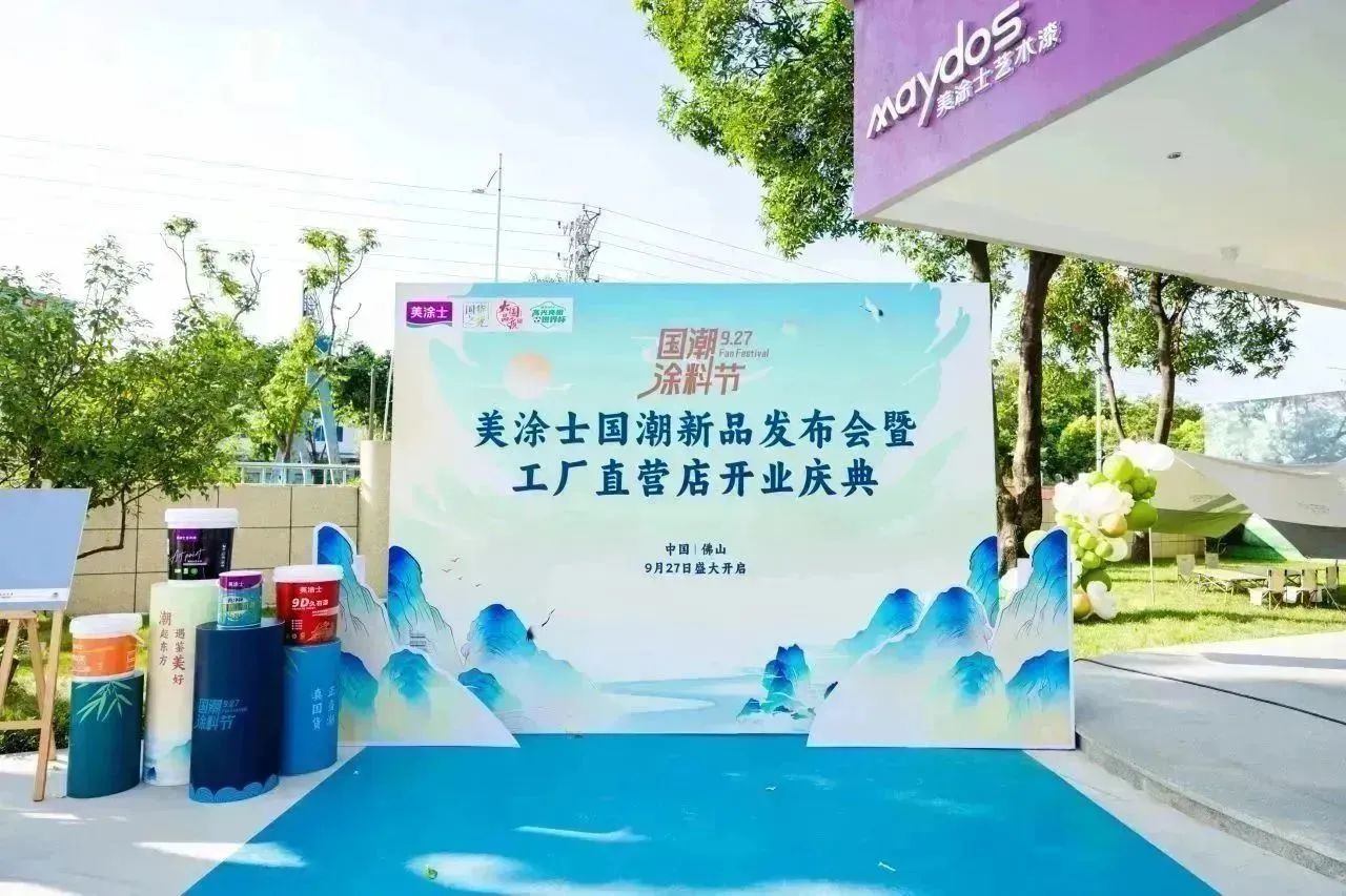 乐橙国际·lc8(中国游)官方网站