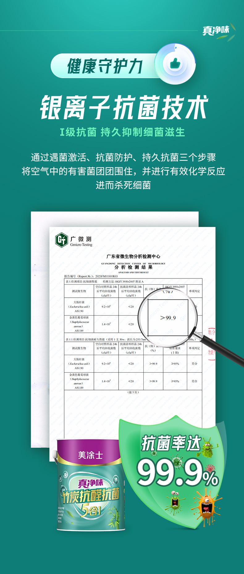 乐橙国际·lc8(中国游)官方网站